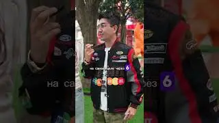 ДЕВУШКА УДИВИЛАСЬ 