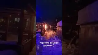 21 декабря 2023 г.