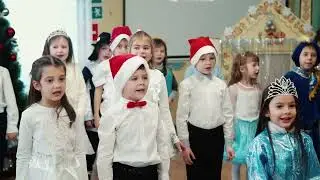 Новогодний утренник по народной сказке 