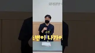 소변으로 몸속 물이 적당한지 확인하는 방법 