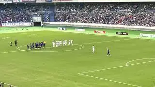 ヴァンフォーレ甲府　天皇杯優勝の瞬間　　天皇杯 JFA 第102回全日本サッカー選手権大会　日産スタジアム2022.10.16