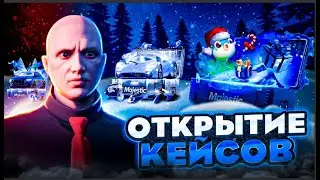 ВОПРОСЫ ПО ВЕЗЕНИЮ????? КАК ПОТЕРЯТЬ 30тыщ  | Majestic RP | GTA5RP
