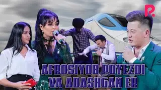 Bravo jamoasi - Afrosiyob poyezdi va adashgan er | Браво жамоаси - Афросиёб поезди ва адашган эр