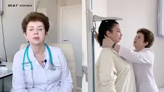 Терапевт: Щуцкая Лариса Викторовна
