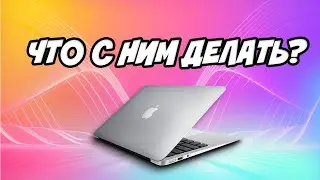 10 глупых вопросов маководу