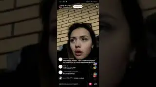 КАТЯ НАПИЛАСЬ/ПОСЛЕ РАССТАВАНИЯ С ДИМОЙ