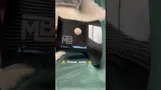 ⚠️ НОВЫЕ ЦЕНЫ // NEW PRICE ⚠️ парамотор: винт на Moster, дефлектор, шайба (в описании)