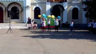 День миру.Сагайдак.2017