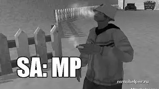 Моя опроверга на счет аима...
