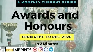 Awards and Honours | Current affairs 2020