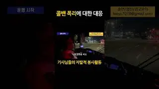 하나의 경쟁자죠