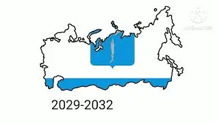 Слайд-шоу Эволюция Саратова (2023-3881)