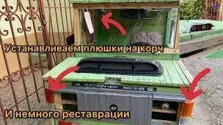 Корч из досок