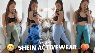 SHEIN ACTIVEWEAR TRY ON HAUL & REVIEW | Alphalete & Gymshark Dupes???