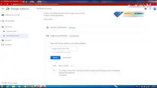 Google Adsense Verify PIN code - 4K