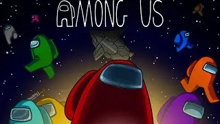 Among US