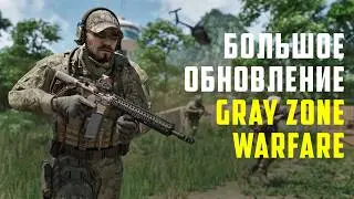 Returned to Gray Zone Warfare in 2026 and it's bullshit...