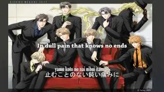 [HD] 鬼畜眼鏡 Under the Darkness (ENG+ romaji+ kanji subs)