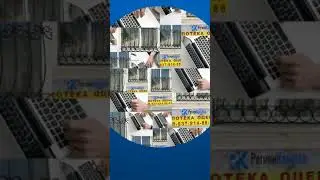 Двигаем недвижимoе