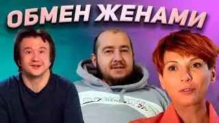 Уролог - психопат  