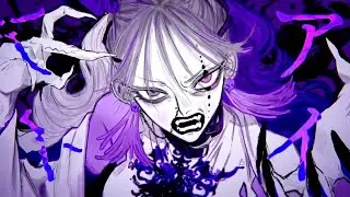 【音街ウナ】 ボッカデラベリタ // Bocca della Verità 【VOCALOIDカバー】