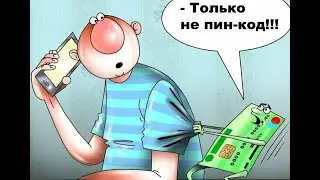 ДОГОВОР НА ПРОДЛЕНИЕ НОМЕРА😁