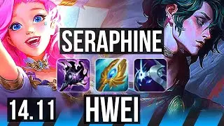 SERAPHINE vs HWEI (MID) | 8/1/15, Legendary | EUW Master | 14.11