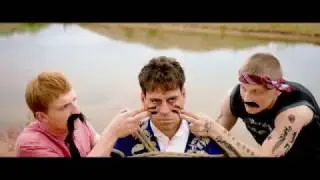 Огни большой деревни  Трейлер 2017