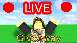 🔴LIVE Roblox BEDWARS WARS:  1v1 VIEWERS (🎉KIT GIVEAWAY🎉)🔴