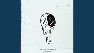 Лезвие