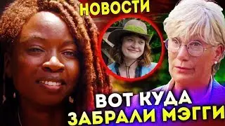 Мишон ушла на HBO. Куда забрали Мэгги? - Ходячие мертвецы: ОТЛИЧНЫЕ НОВОСТИ