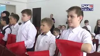 100 лет пионерии