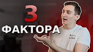 РАЗГОВОРНЫЙ АНГЛИЙСКИЙ? Как быстро на нем заговорить?
