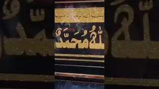 islamic video 