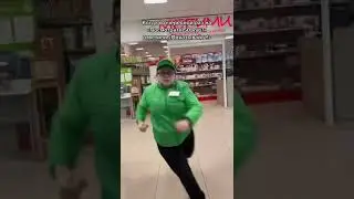 Опять(