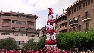 CJXV 2024 - Uharte (Nafarroa)