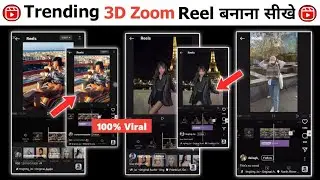 3D Zoom Pro | Face Off Song Trending Reels Editing | Capcut 3d Zoom Pro Effect Reels Video Editing