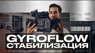 THIS IS THE BEST METHOD OF STABILIZATION