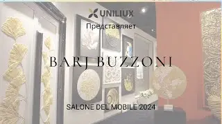 BARJ E BUZZONI - SALONE DEL MOBILE 2024 – Авторские картины, классические и современные