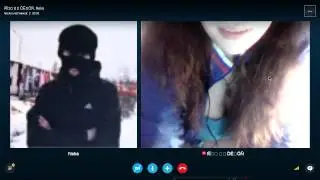 Иди зубы помой