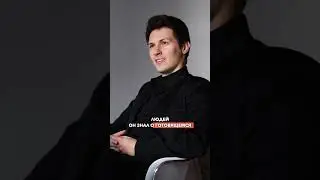 Арест Павла Дурова: что случилось и что будет дальше? #дуров #павелдуров #новости #freedurov