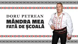 Doru Petrean - Mîndra mea fată de școală