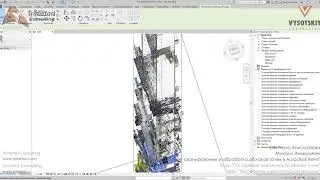 [Урок Лазерное сканирование и ОТ в Revit] Построение металлической колонны