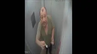 Чудик