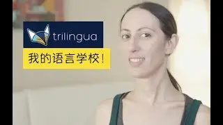 学习和练习地道纯正的西班牙语哦！