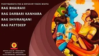 Online Pad & Kirtan Master Class by Yogini Bhatia