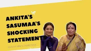 shocking statements Ankita's mother-in-law made against her 😱 #FamilyDrama