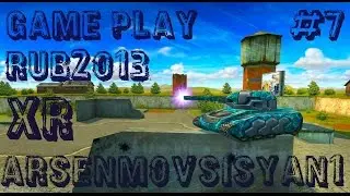 GamePlaY №7: arsenmovsisyan1 vs Rub2013, ХР 1х1