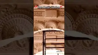 Ram Mandir Ayodhya Construction Update Status | Ram Mandir View 