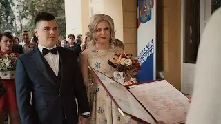 Cununie civilă | Andreea & Alexandru